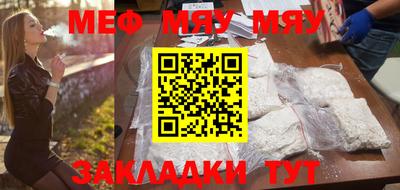 a pvp Кандалакша