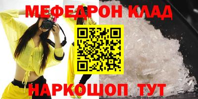 a pvp Кандалакша