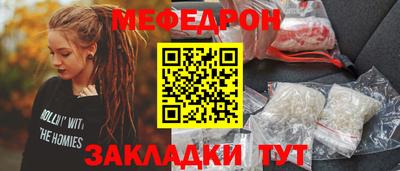 a pvp Кандалакша