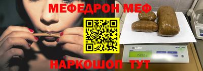 a pvp Кандалакша