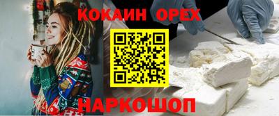 не бодяженный Камышлов
