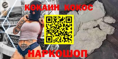 не бодяженный Камышлов