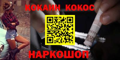 a pvp Кандалакша