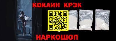 ECSTASY Канаш
