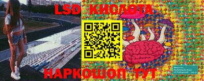 не бодяженный Камышлов