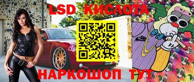 ECSTASY Канаш