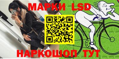 a pvp Кандалакша