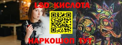 a pvp Кандалакша
