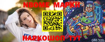 не бодяженный Камышлов