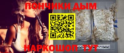 ECSTASY Канаш