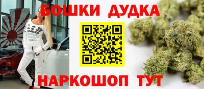 a pvp Кандалакша