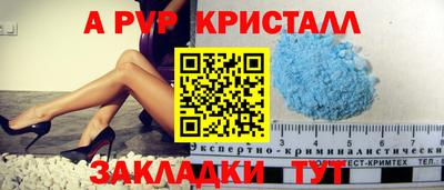 не бодяженный Камышлов