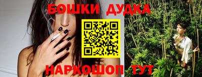 ECSTASY Канаш