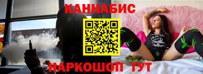a pvp Кандалакша