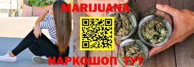 ECSTASY Канаш