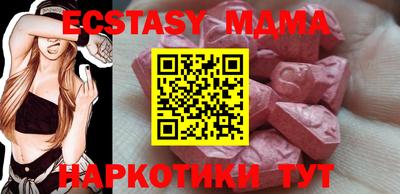 a pvp Кандалакша