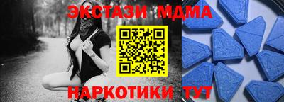 a pvp Кандалакша