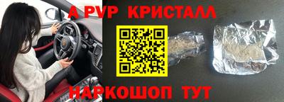 не бодяженный Камышлов