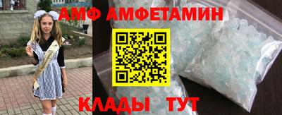 не бодяженный Камышлов
