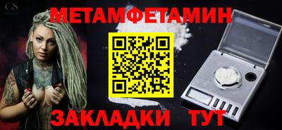 ECSTASY Канаш