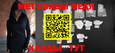 a pvp Кандалакша