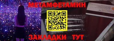 ECSTASY Канаш