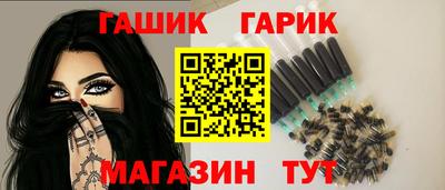 не бодяженный Камышлов