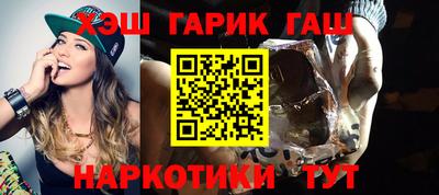 не бодяженный Камышлов