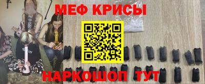 не бодяженный Камышлов