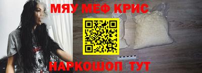 ECSTASY Канаш