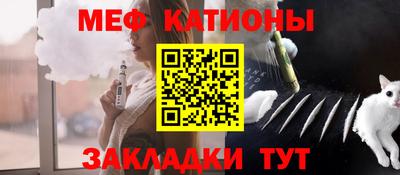 a pvp Кандалакша