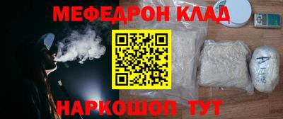 не бодяженный Камышлов